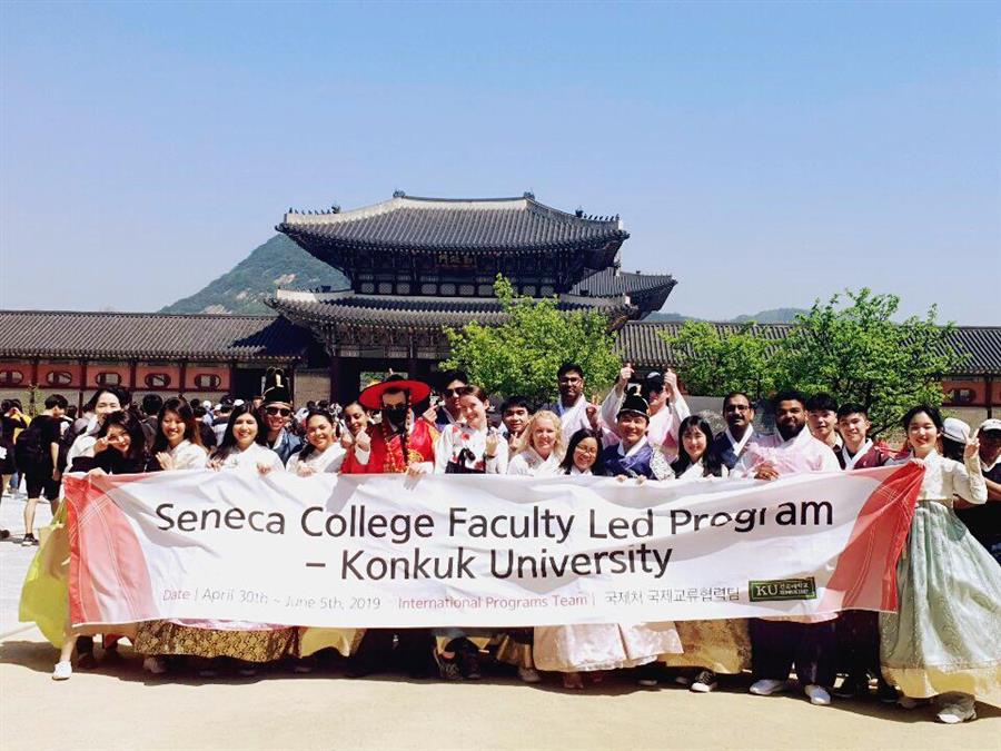 with partner institution Konkuk University.